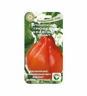 Томат трюфель красный описание сорта отзывы характеристика