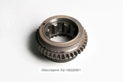 Шестерня раздатки мтз 82