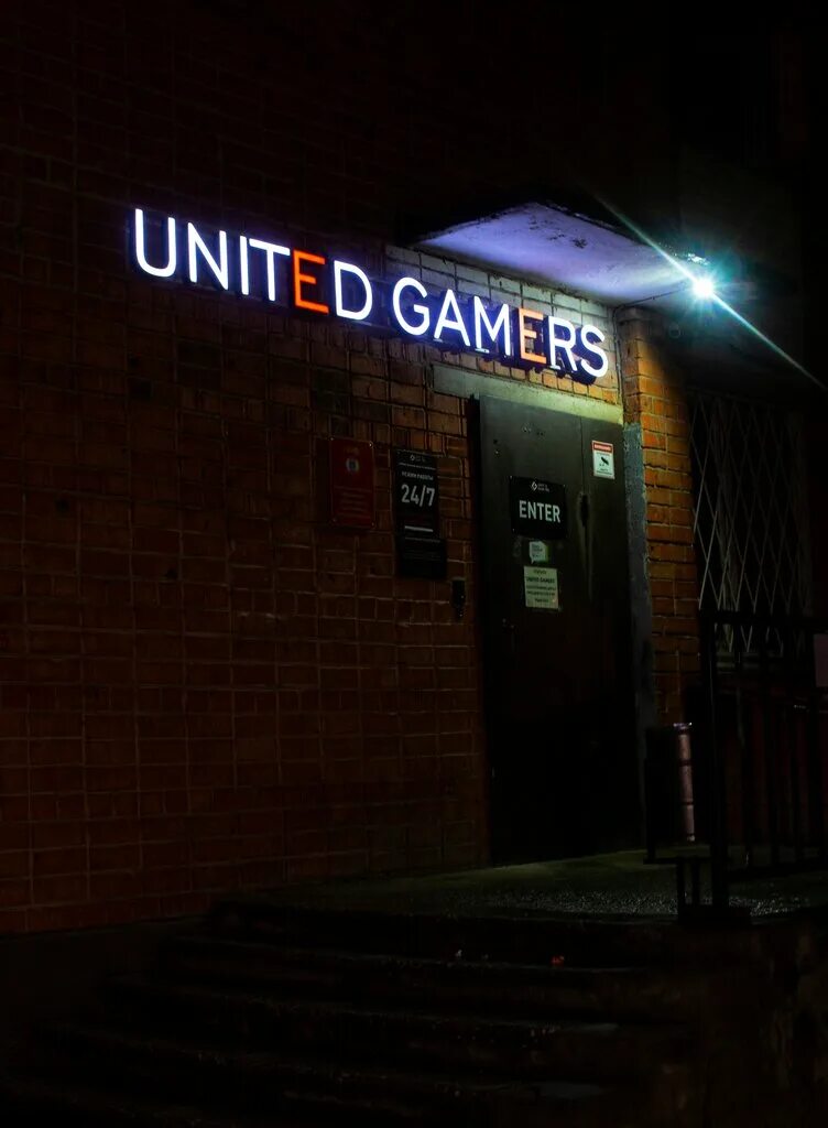 Франшиза компьютерного клуба. United gamers ростов. United gamers домодедово. Проспект мира 82 чебоксары. United gamers домодедово.