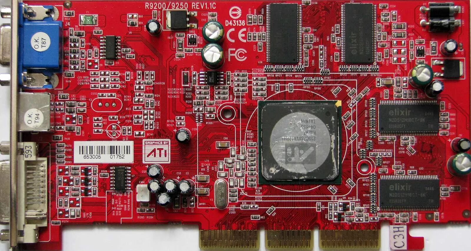 прошивка видеокарты amd radeon