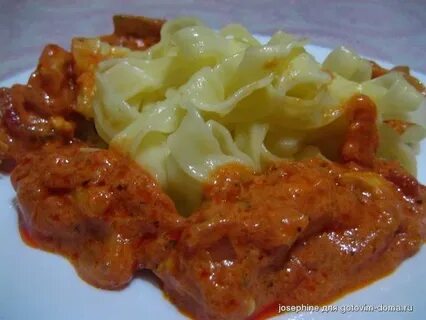 Вкусный гуляш из грудки