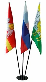 Флагшток под флаг