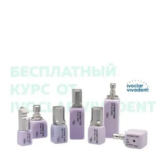 E max cad
