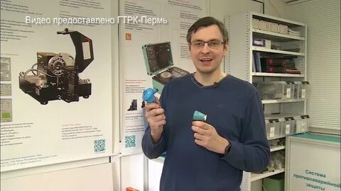 Нпп тик