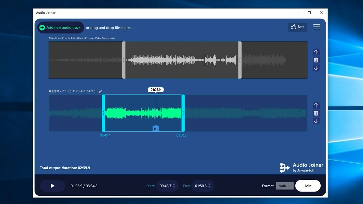 Короткие звуки mp3. Audio Joiner. Audio app.