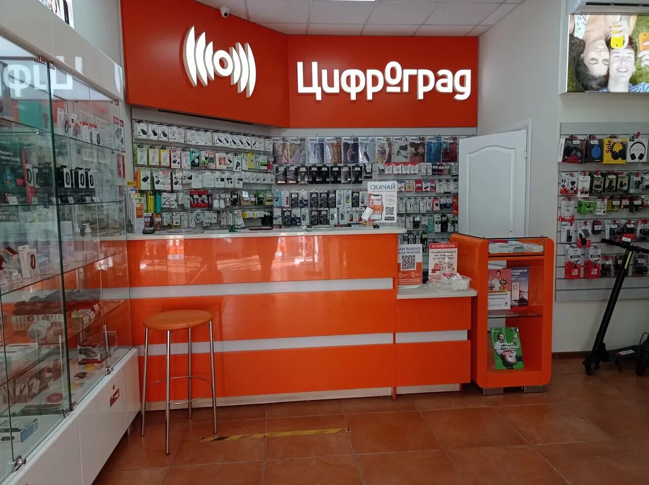 Магазин электроники. Магазины бытовой техники ставрополь официальный сайт. Ставрополь найти магазин. Магазин бордшоп в ставрополе. Магазины бытовой техники ставрополь официальный сайт.