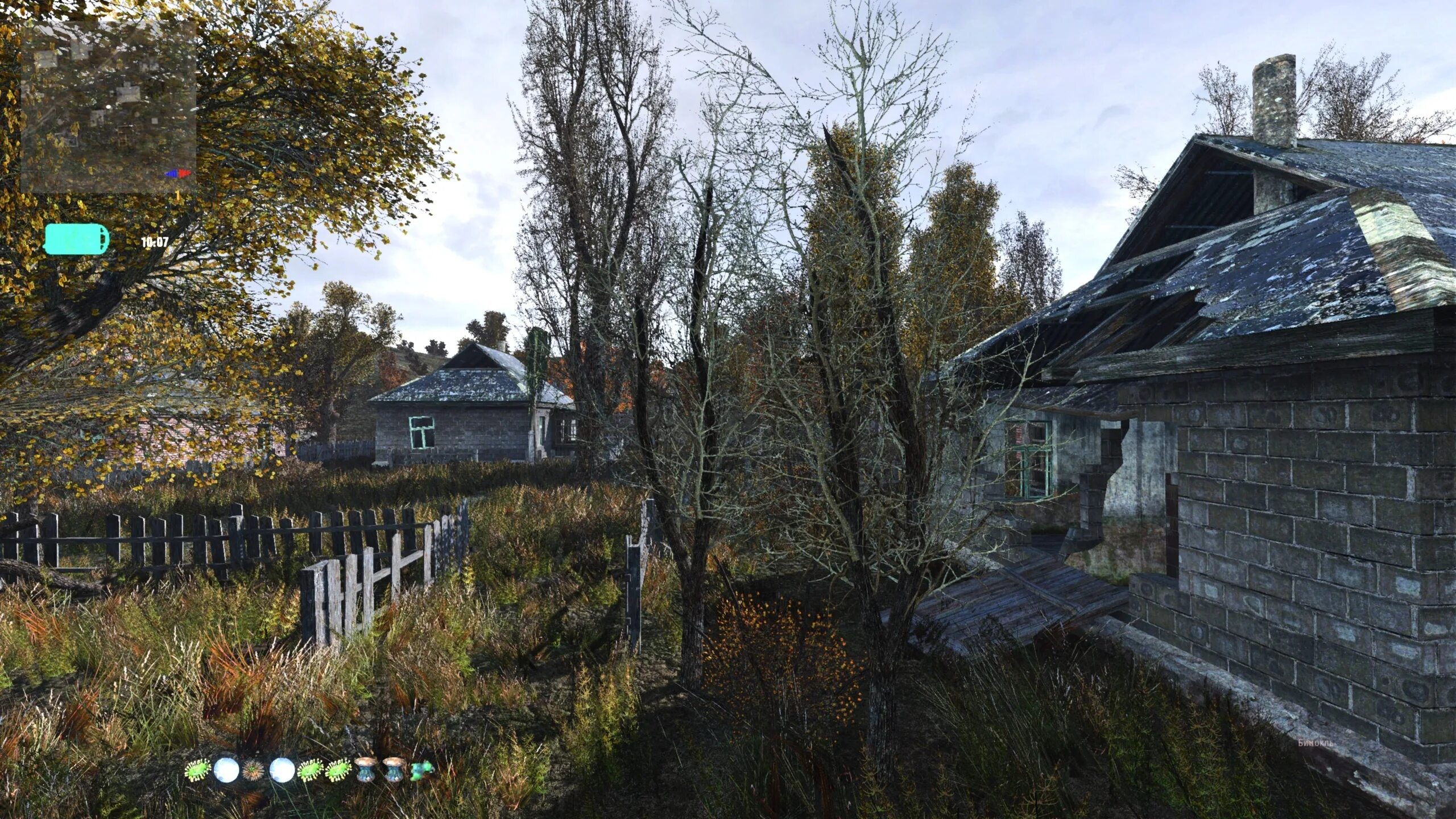 Shadow of chernobyl коды. Stalker Shadow of Chernobyl Reshade. Сталкер тень Чернобыля Ребилд. ENB сталкер тень Чернобыля. S.T.A.L.K.E.R.: Shadow of Chernobyl rebuild.