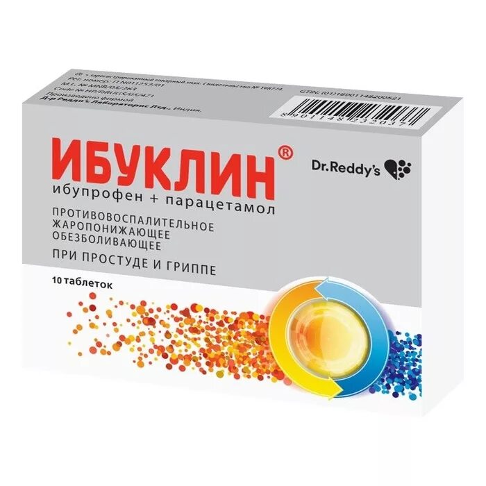 Жаропонижающие таблетки взрослым. Ибуклин таб.п.п.о.400мг+325мг №10. Ибуклин таблетки п.п.о. 400мг+325мг 10 шт.. Ибуклин 400. Ибуклин таб 400+325.