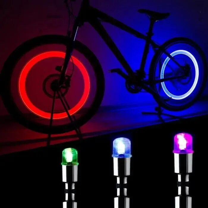 Фонарики на колеса велосипеда. Светящиеся колеса на велосипед. Лампочка велосипед. Подсветка для велосипеда. Светящиеся велосипед