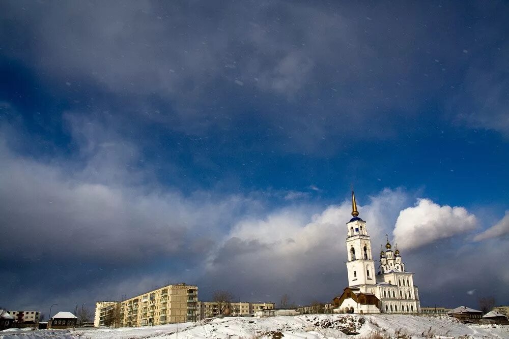 Вечерний город североуральск