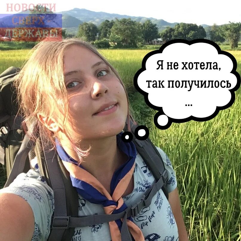 Аня выжил. Аня выжил. Будни ани влог на ютубе. Аня выжил. Аня майнкрафт.