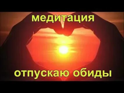 Вольно отпущены
