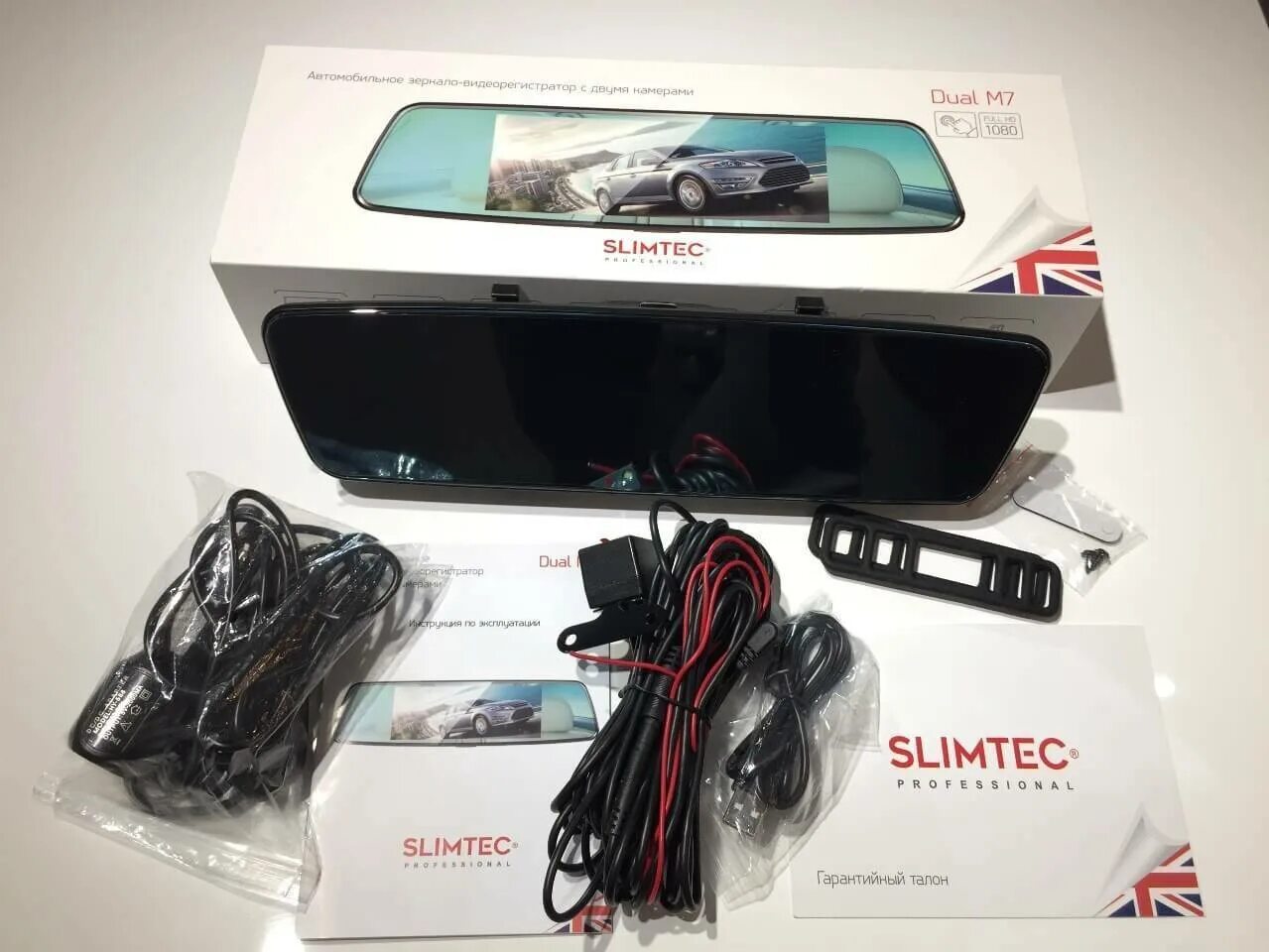 Видеорегистратор slimtec dual. Видеорегистратор slimtec dual m4. видеорегистратор-зеркало slimtec dual m4, черный. видеорегистратор автомобильный зеркало slimtec m4 plain, slimtec. slimtec dual m4 камера заднего.