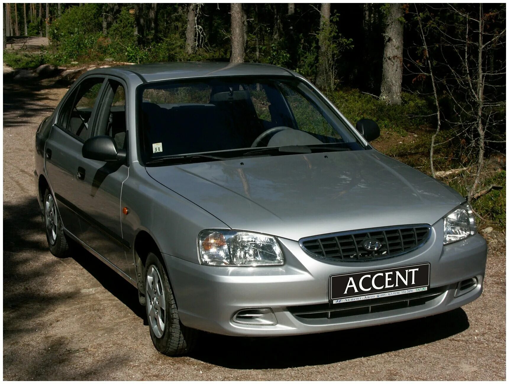 Ремонт hyundai accent. Hyundai Accent. Акцент ТАГАЗ. Hyundai Accent Tagaz. Hyundai Accent 2.