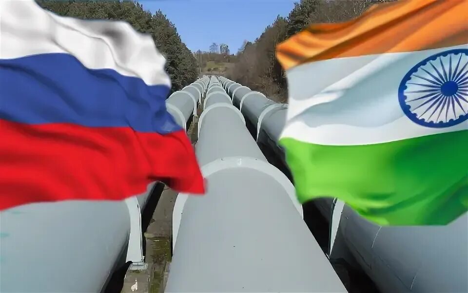 Россия индия газ