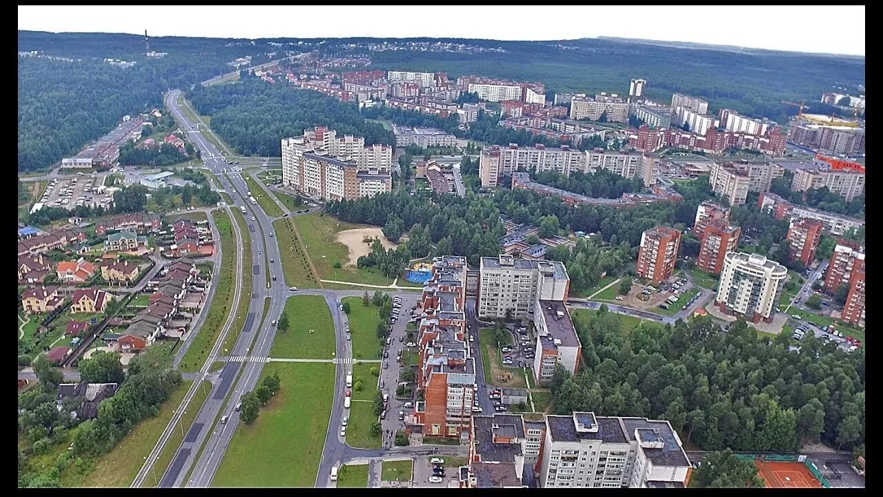 Город Сосновый Бор Ленинградская область. Администрация города Сосновый Бор. Город Сосновый Бор Ленинградская. Сосновый Бор питерская область. Погода на месяц сосновый бор ленинградская область