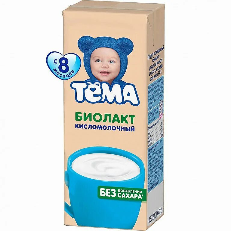Молочные продукты ребенку 2 года. Биолакт тема кисломолочный 3.2 208. Тема биолакт кисломолочный продукт 3.2 208г ТБА. Тема биолакт кисломолочный.