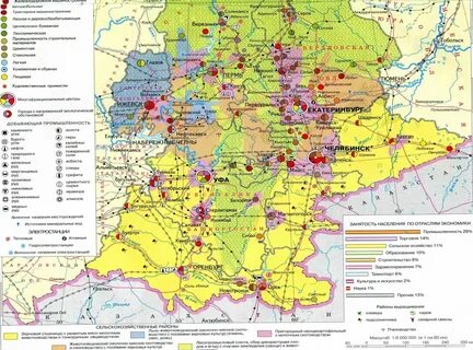 Центры урала на карте