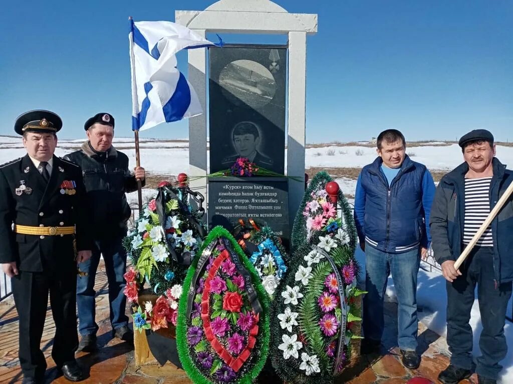 События в баймаке башкирия. Мичмана фаниса ишмуратова. военные в баймаке. фанис ишмуратов мемориал. участники войны баймакский район.