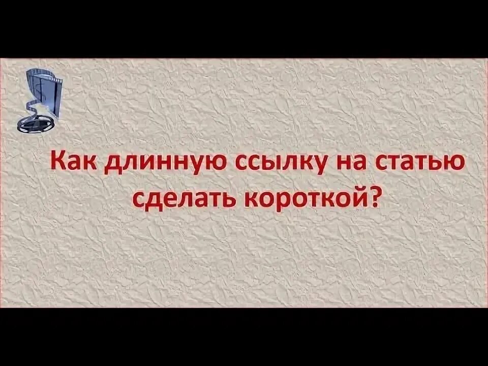 Топ-5 заблуждений в работе аналитика / Habr