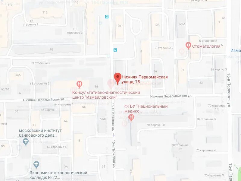 номер телефона. парк номер 1 тверь магазины. парковый номер телефона. парковый номер телефона. парковый номер телефона.