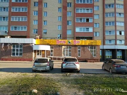 Проект мебель череповец шекснинский