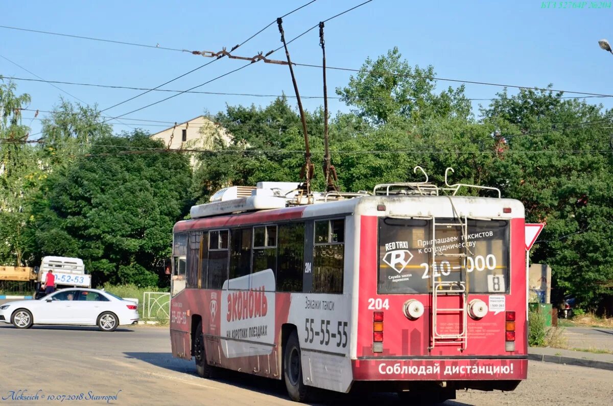 Маршрут 8 троллейбуса ставрополь. Троллейбус Ставрополь БТЗ. Троллейбус БТЗ 52764. БТЗ-52764р. Троллейбус 245 Ставрополь.