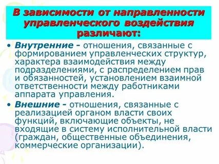Праздники связанные с отношениями