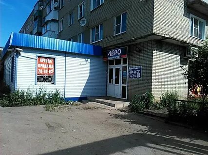 Засечное механизаторов