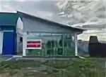 Авито арамиль