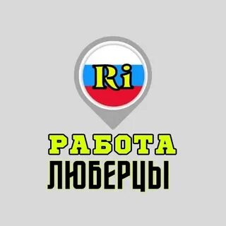 Работа в звенигороде свежие
