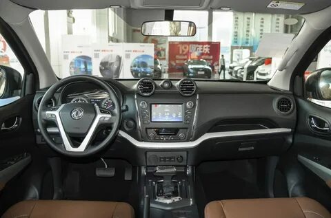 Dongfeng df6
