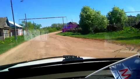 Куршино