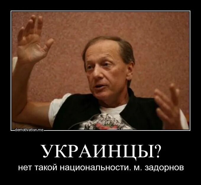 Задорное время