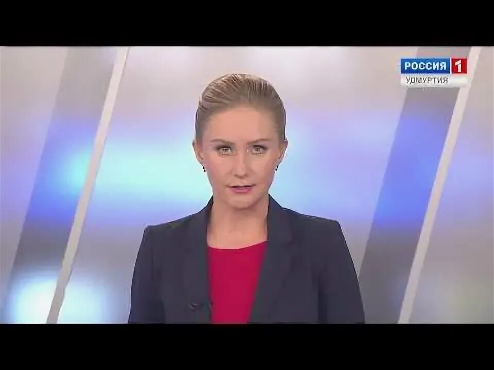 Вести удмуртии вчерашний. Вести удмуртии вчерашний. 01. 22 телеканал митрополит викторин. Вести гтрк удмуртия.