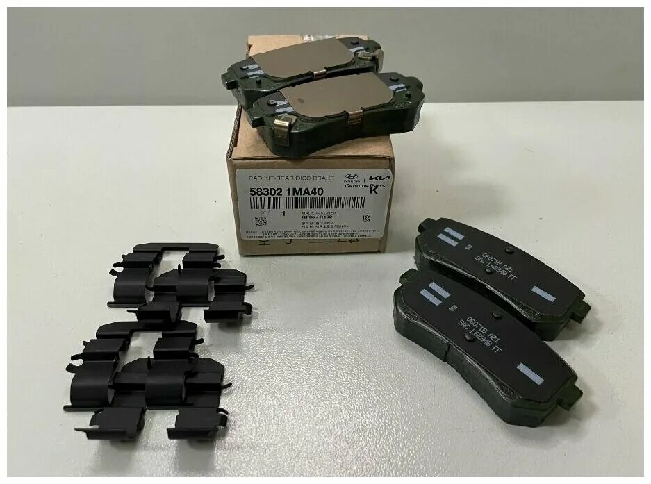 Valeo bp2031. Задние тормозные колодки церато. Колодки тормозные задние 58302. 58302a2a30. Задние тормозные колодки церато.