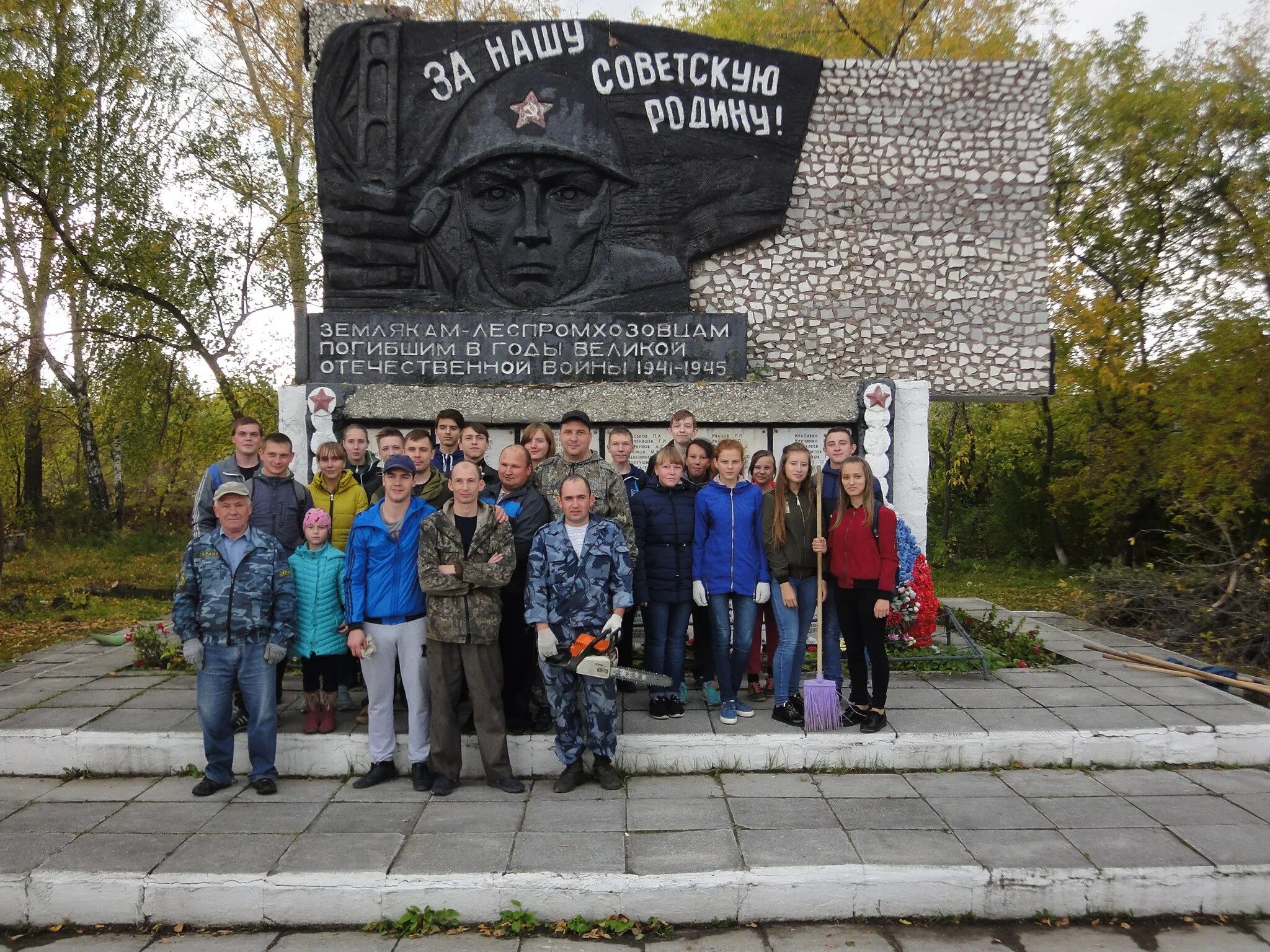 Погода п пышма. П Г Т Пышма. Пышма поселок городского типа. Р П Пышма Свердловской области. Пышма Свердловская область Пышминский район.