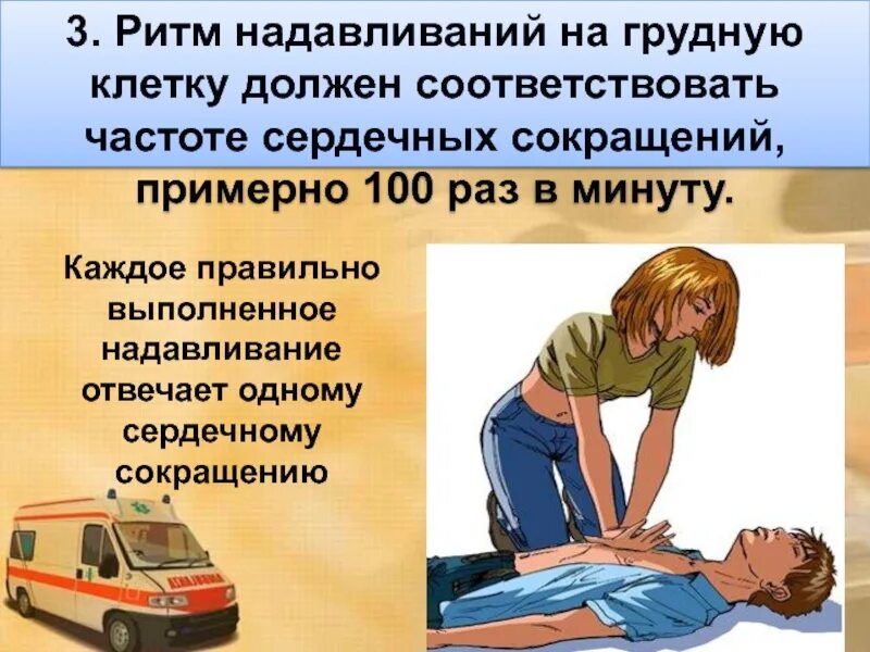 Проект 1 помощь