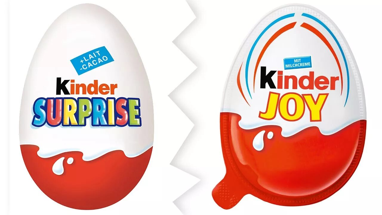 Включи kinder toys. Киндер сюрприз. Kinder сюрприз. Рисовать Киндер сюрприз. Киндер сюрприз для срисовки.