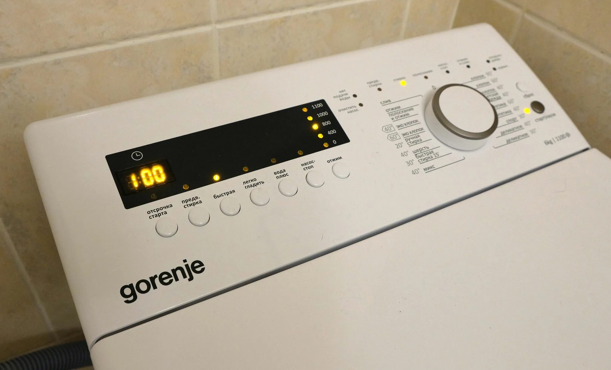 Машинка gorenje ошибка. Стиральная машина Горенье wt62113. Стиральная машина с вертикальной загрузкой Gorenje wt62113. Стиральная машина Gorenje WT 62113. Вертикальная стиральная машина Gorenje WT 62113.