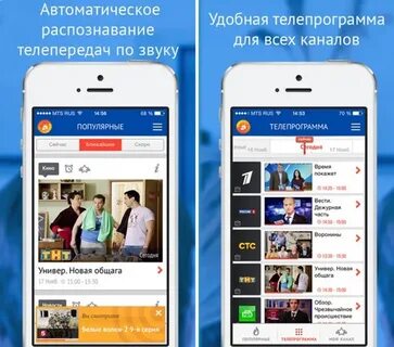 Канал век