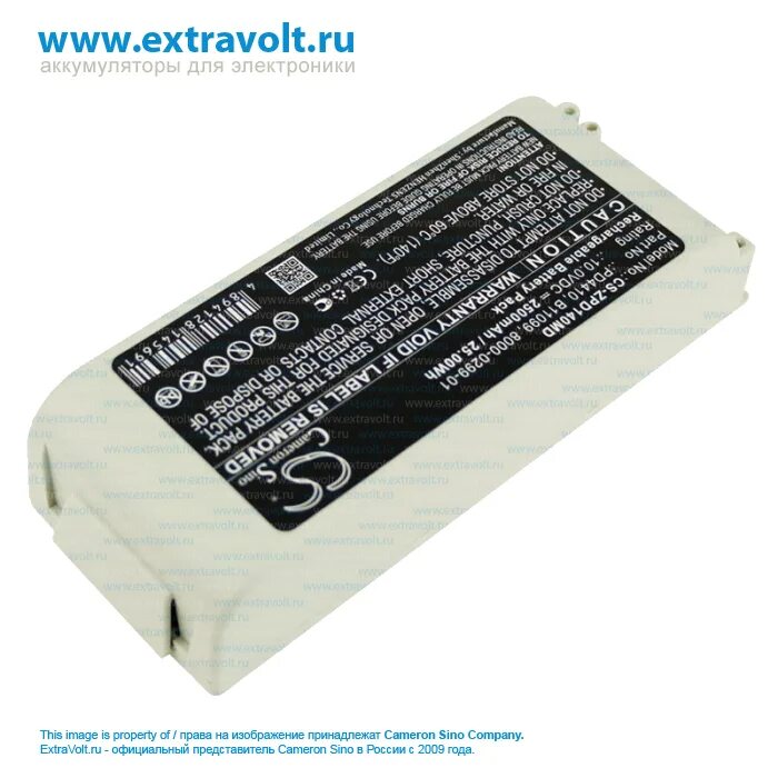 Pd аккумулятор. Zoll pd4410. аккумулятор pd 4410 zoll xl battery для дефибриллятора zoll м-series. зарядное pd 4410. zoll pd 4410 распиновка.