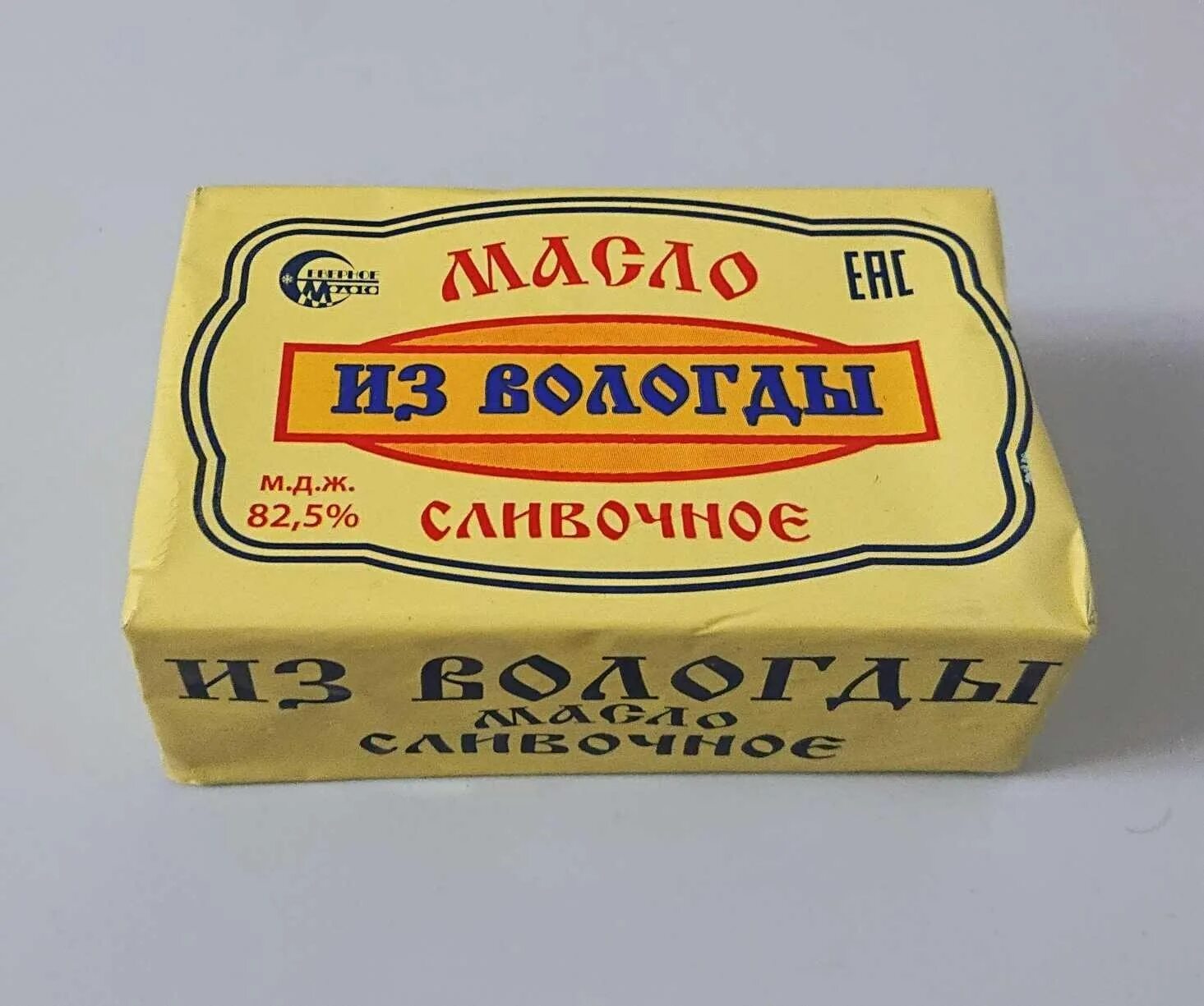 Масло Вологодское сливочное 82.5. Масло сливочное Вологодское из Вологды. 82,5%. Масло сливочное 82.5 пачка. Масло сливочное белорусское 82.5 180гр. Масло сливочное красноярск