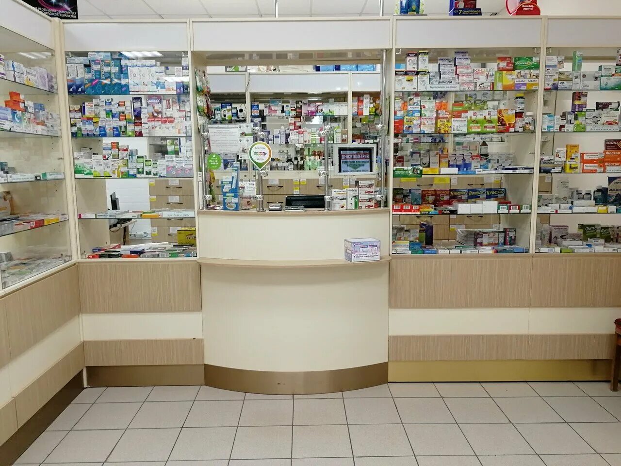 надлежащая аптечка практика. охрана труда в аптечной организации. проведение инструктажа на предприятии. санитарный режим в аптечных организациях. правила работы аптек.