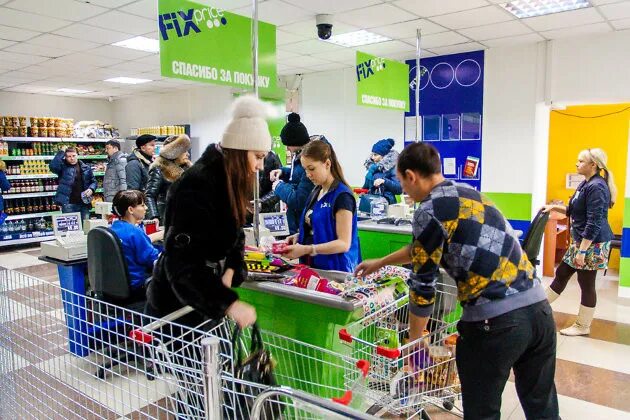 Работа фикс прайс сергиев посад. Fix price, москва, тц. Офис fix price в москве динамо. Fix price фото магазинов. Матвей курган фикс прайс.