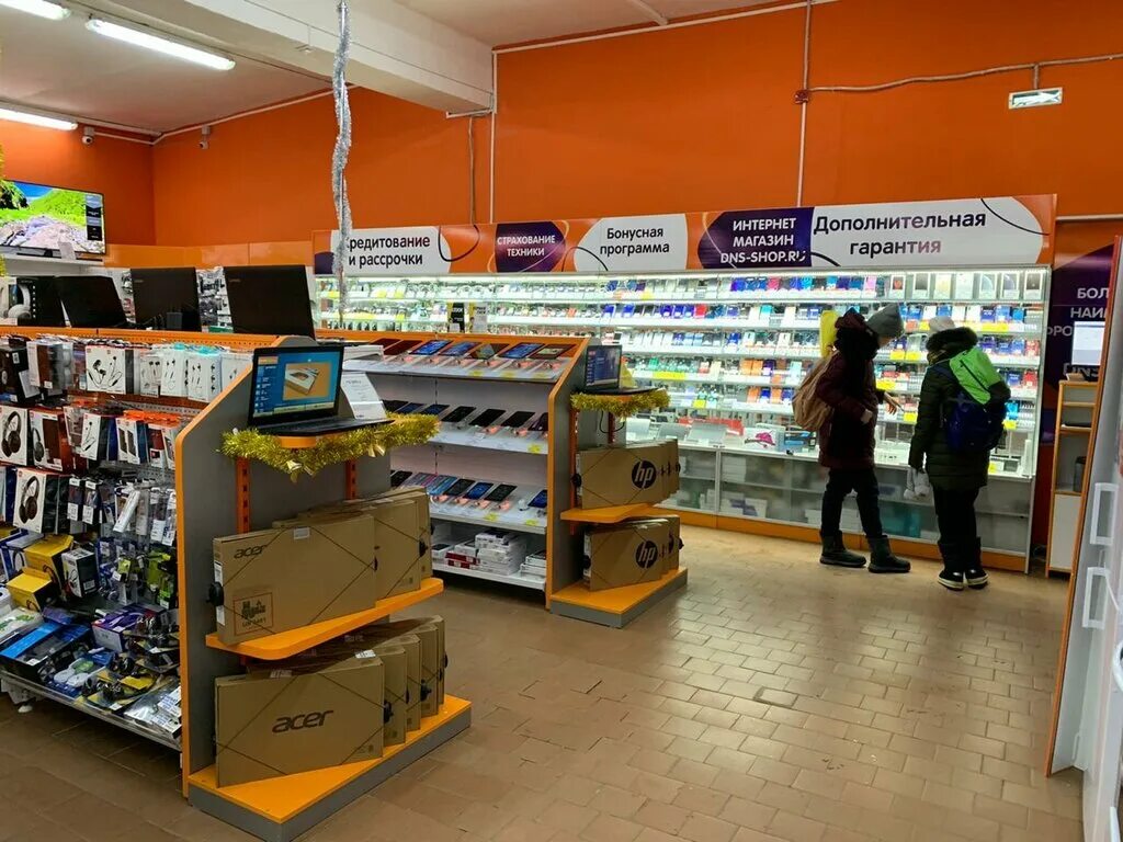 Магазин лето в плесецке. Dns посёлок вычегодский. Dns березники. Днс архангельская область. Dns архангельск.