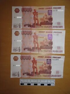Как выглядит настоящая 5000 рублей
