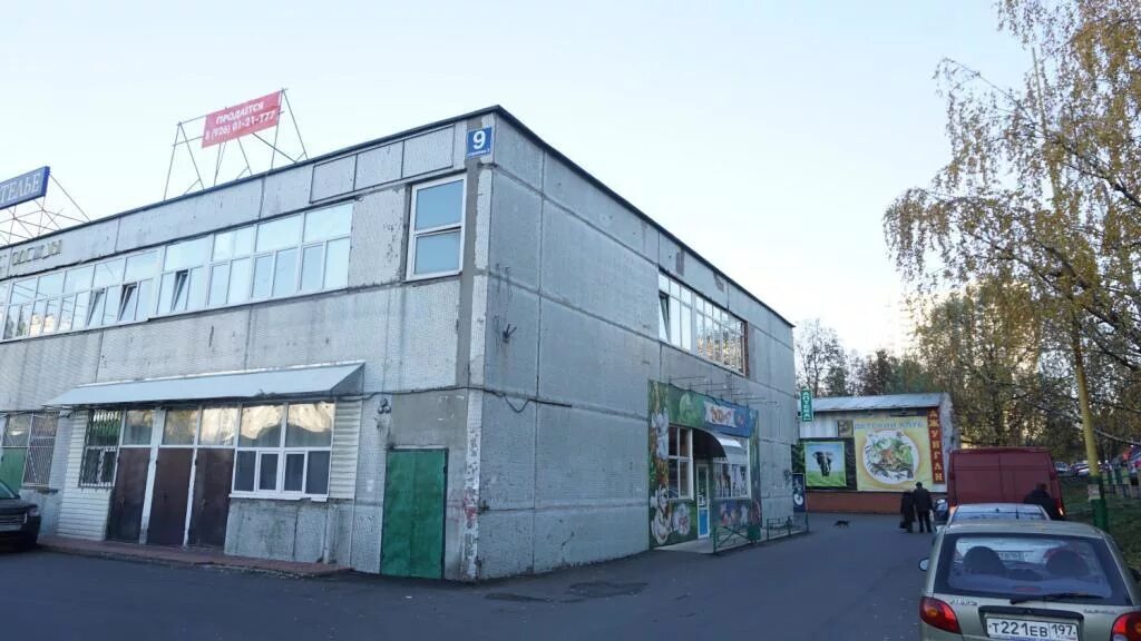 Отделению чертаново южное