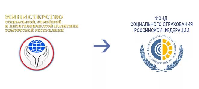 Фсс по бесплатному. Логотип ФСС РФ. Фонд социального страхования значок. Фонд социального страхования герб. ФСС ур.