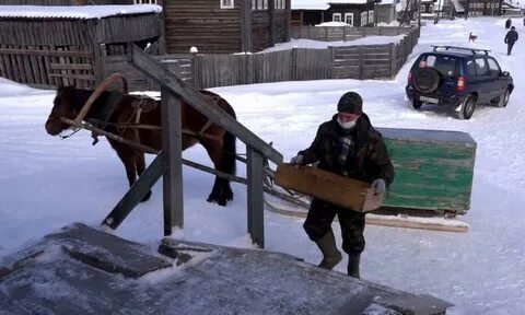 Погода в бычье мезенского